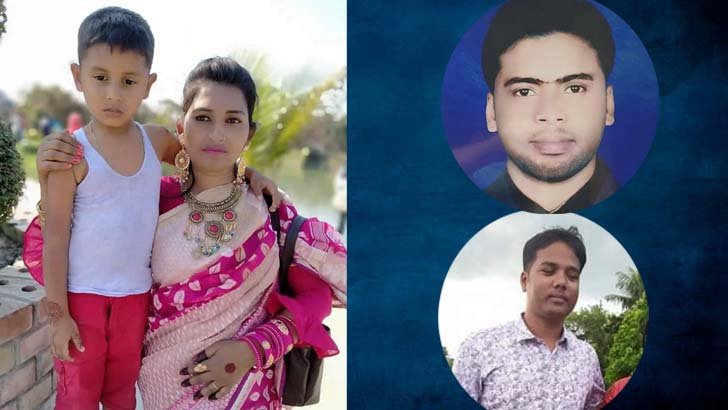 তিন প্রাণের বিনিময়ে ত্রিভুজ প্রেমের পরিসমাপ্তি